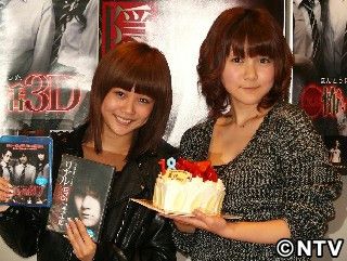 モー娘。光井愛佳が誕生日「18禁解禁」と大はしゃぎ！