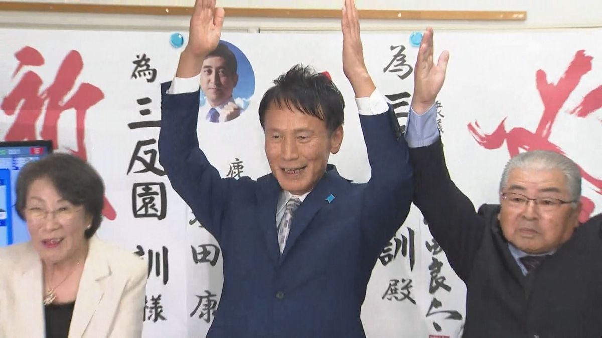 【速報】衆院選鹿児島２区　無所属・三反園　訓氏が当選確実