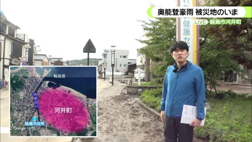 【中継】藤井貴彦が見た能登半島の今①地震と豪雨の二重被災…輪島市