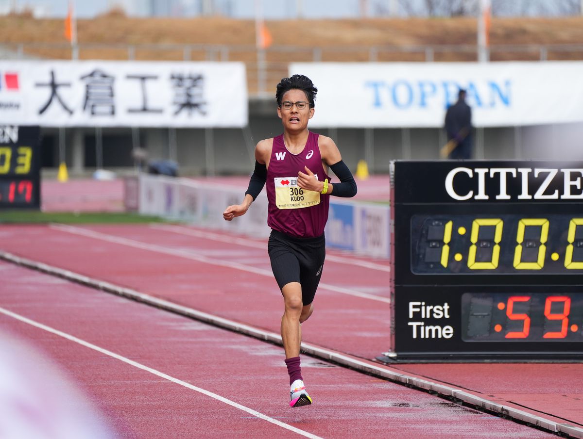 日本学生ハーフ王者に輝いた早稲田大学の工藤慎作選手