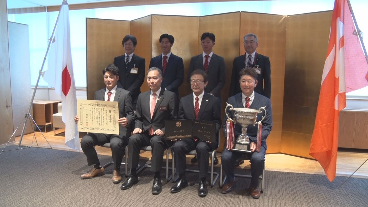 プロ野球の独立リーグで初の日本一！　信濃グランセローズに県の「スポーツ栄誉賞」　