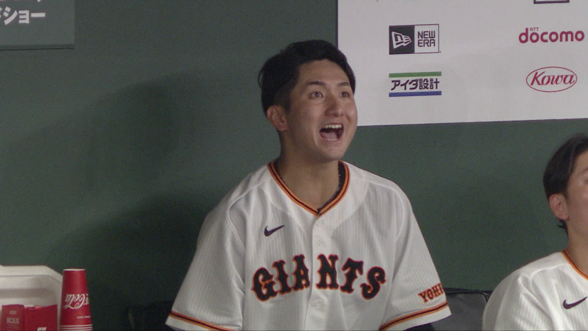 長野選手のホームランに驚く横川投手(画像:日テレジータス)