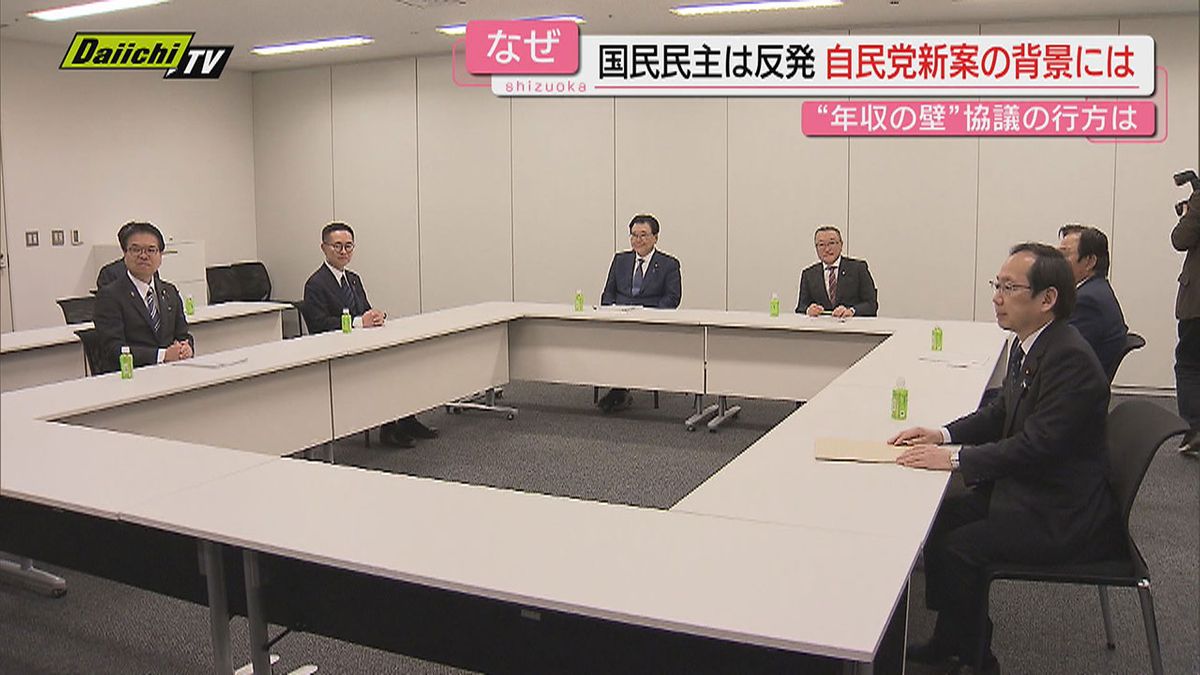 【再開2日目】“年収の壁”引き上げ巡る与党･国民民主党の協議の行方は？専門家はどうみる？