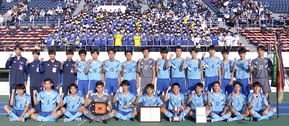 【高校サッカー展望・東京Ｂ】成立伝統の「パスサッカー」でつかんだ17大会ぶりの全国の切符