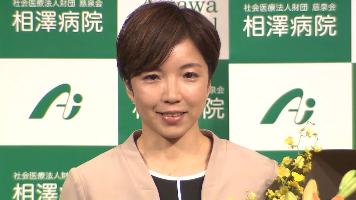 引退会見を行ったスピードスケート小平奈緒選手