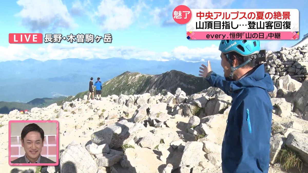 【「山の日」中継】木曽駒ヶ岳に多くの登山客…サンダルなど軽装も　「絶滅危惧種」の鳥…復活への取り組み