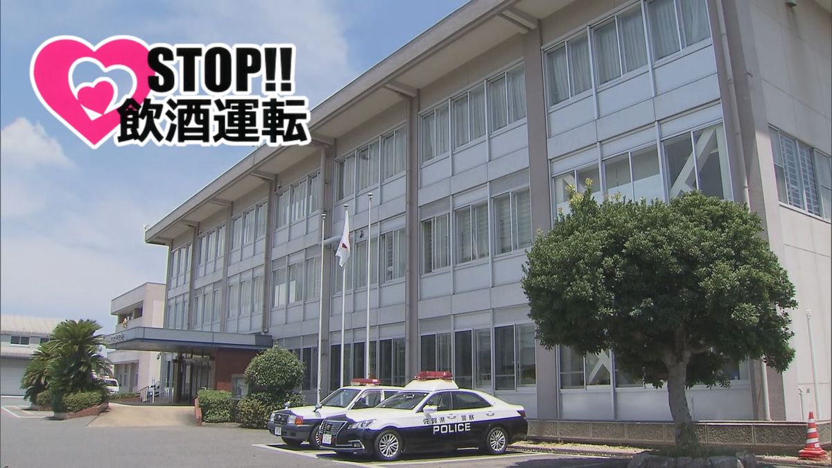 佐賀・唐津市　事故で発覚　酒酔い運転の疑い　男を逮捕