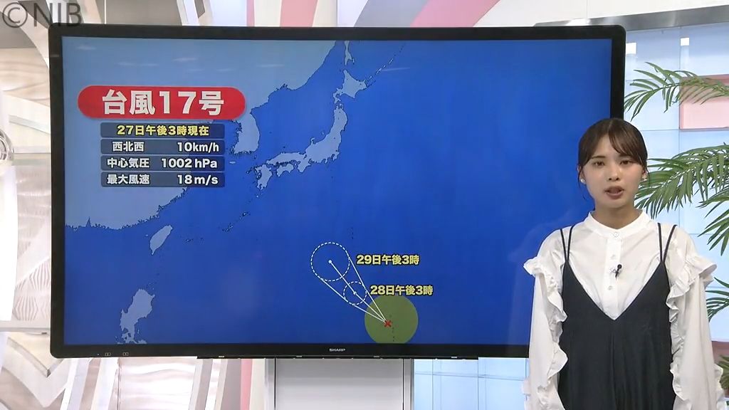 【天気】台風17号発生 県内への影響ない見込み　南海上の熱帯低気圧は来週以降 県内に近づく可能性も《長崎》