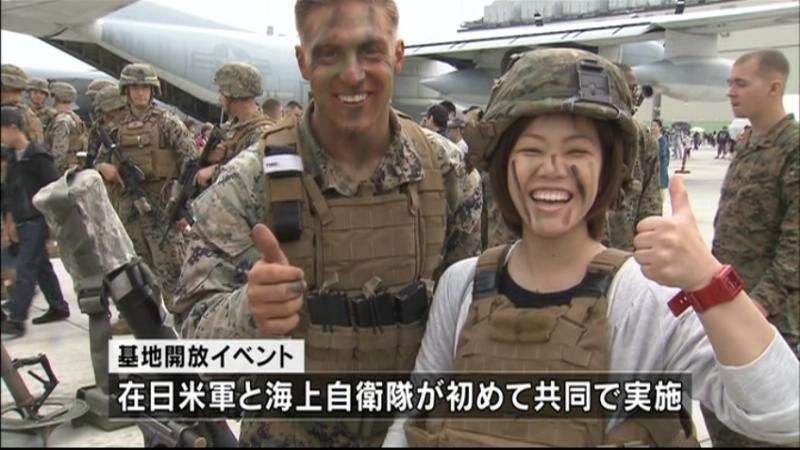 岩国で初の基地開放イベント　航空ショーも