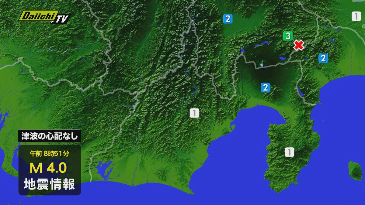 【地震】山梨県を震源とする地震　静岡県内は最大震度２