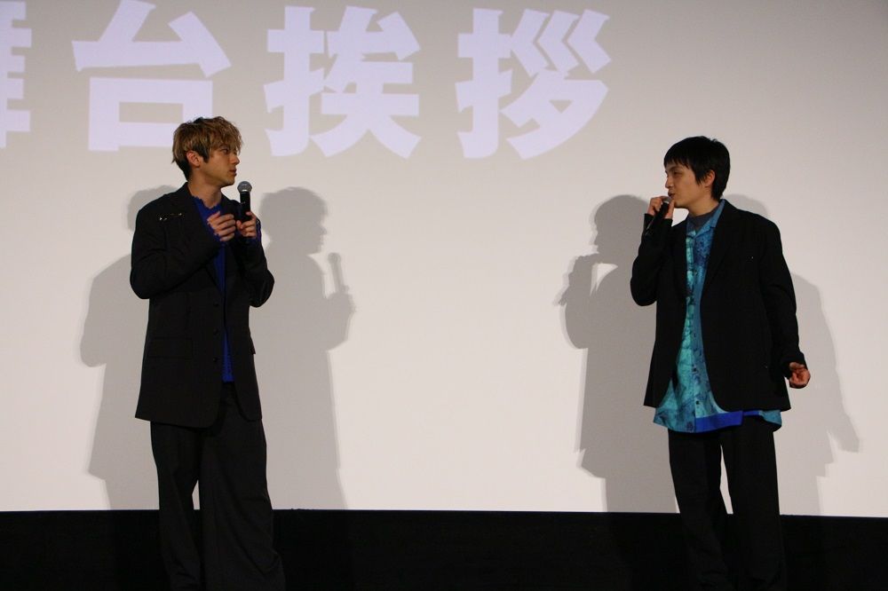 （左から）山田裕貴さん、岡山天音さん