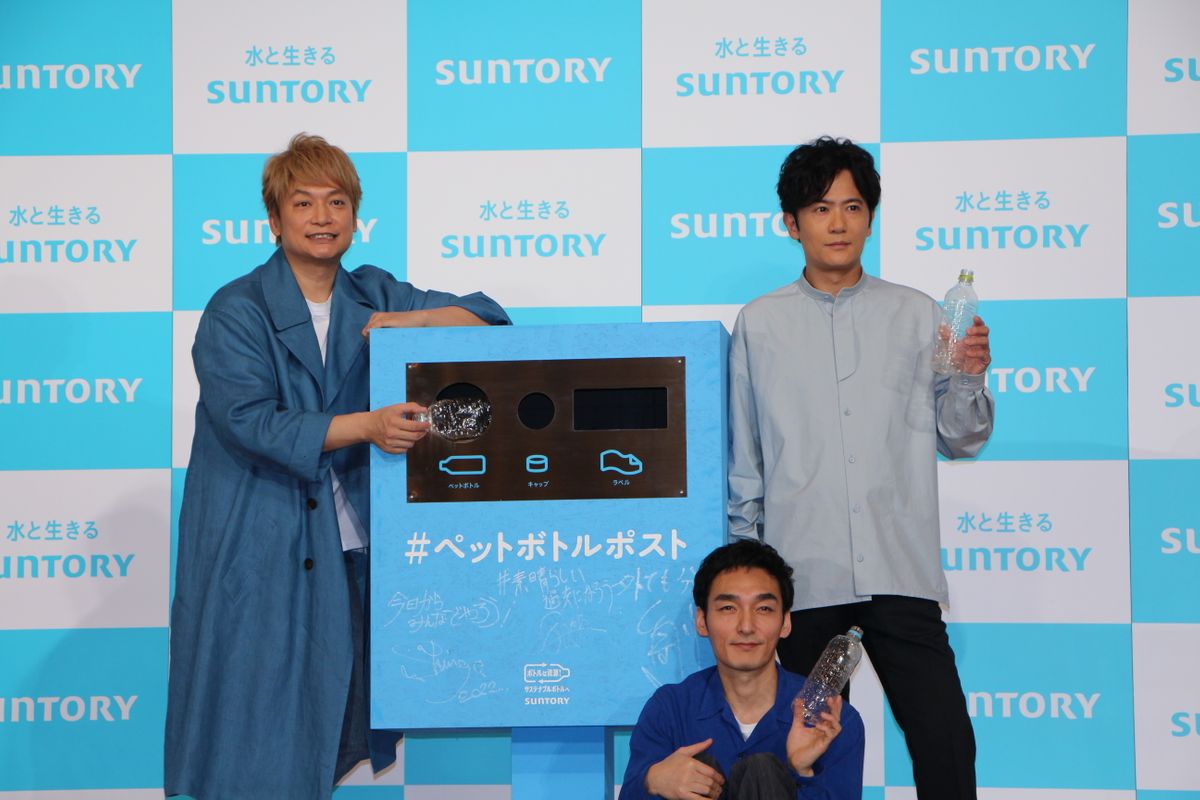 （左から）香取慎吾さん、草彅剛さん、稲垣吾郎さん