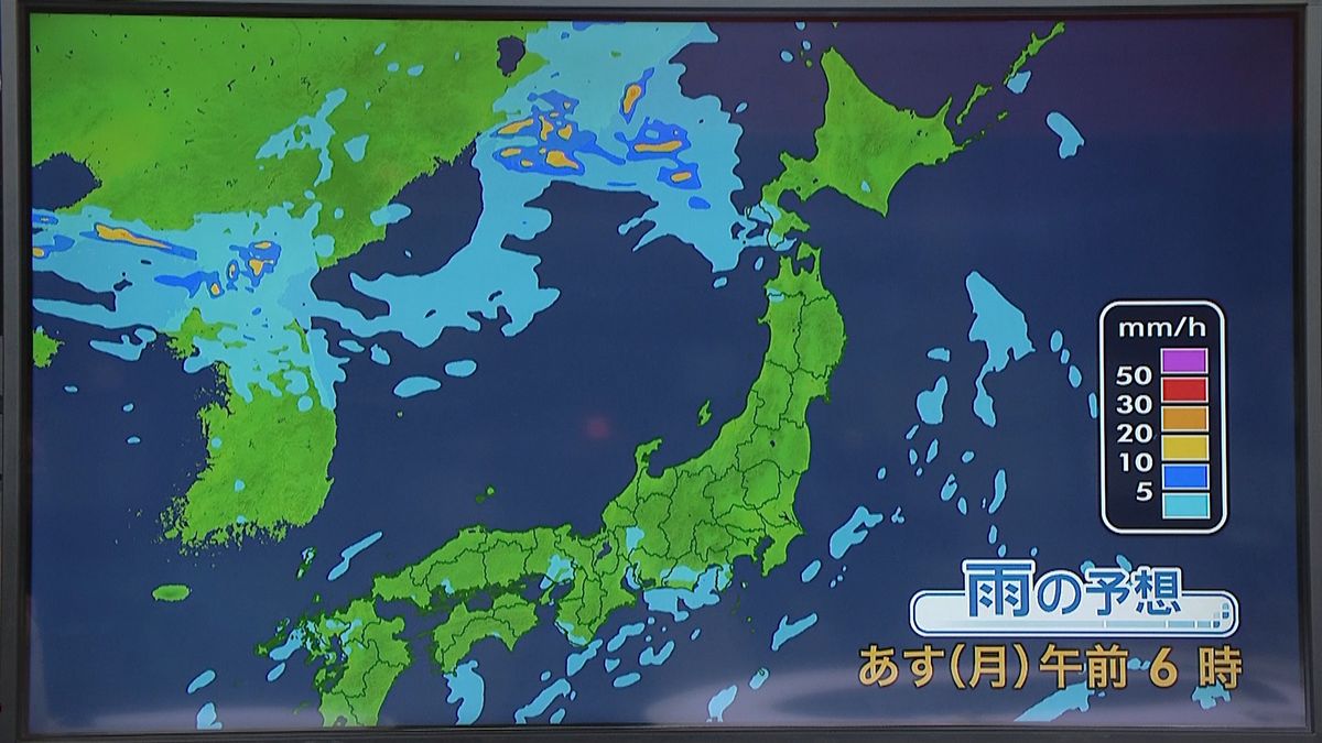 【天気】東北南部～九州は晴れ間、急な雷雨には注意　北海道や東北北部は広く雨　