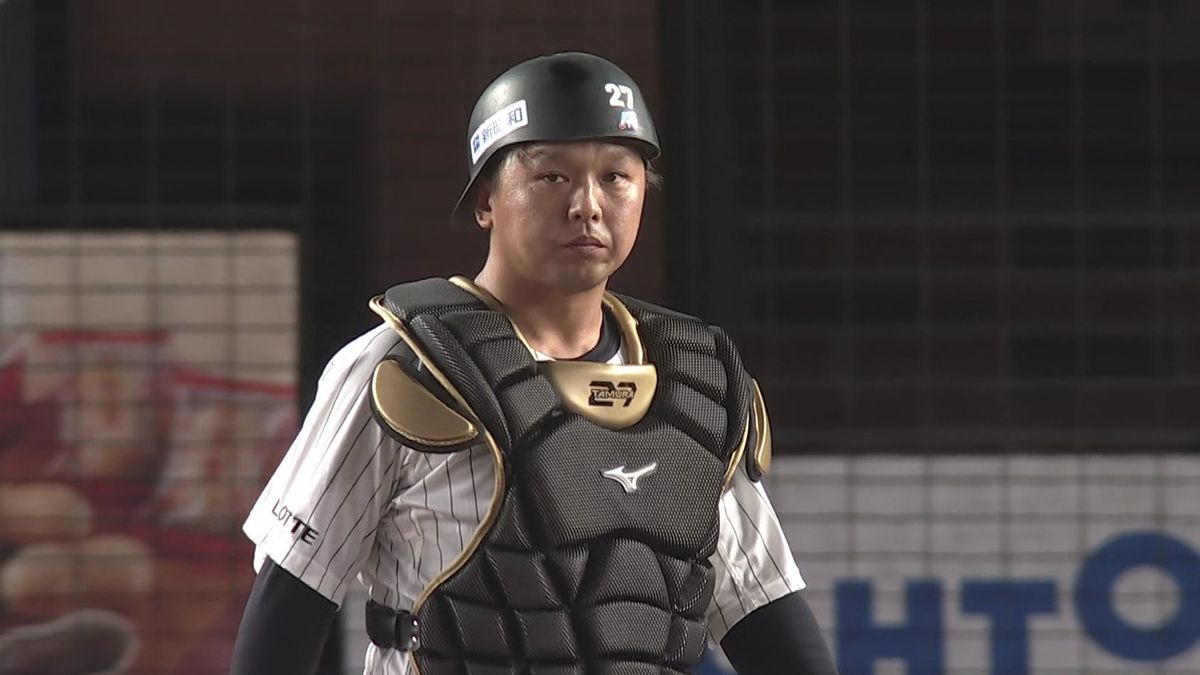 2度の盗塁阻止で勝利に貢献したロッテ・田村龍弘選手