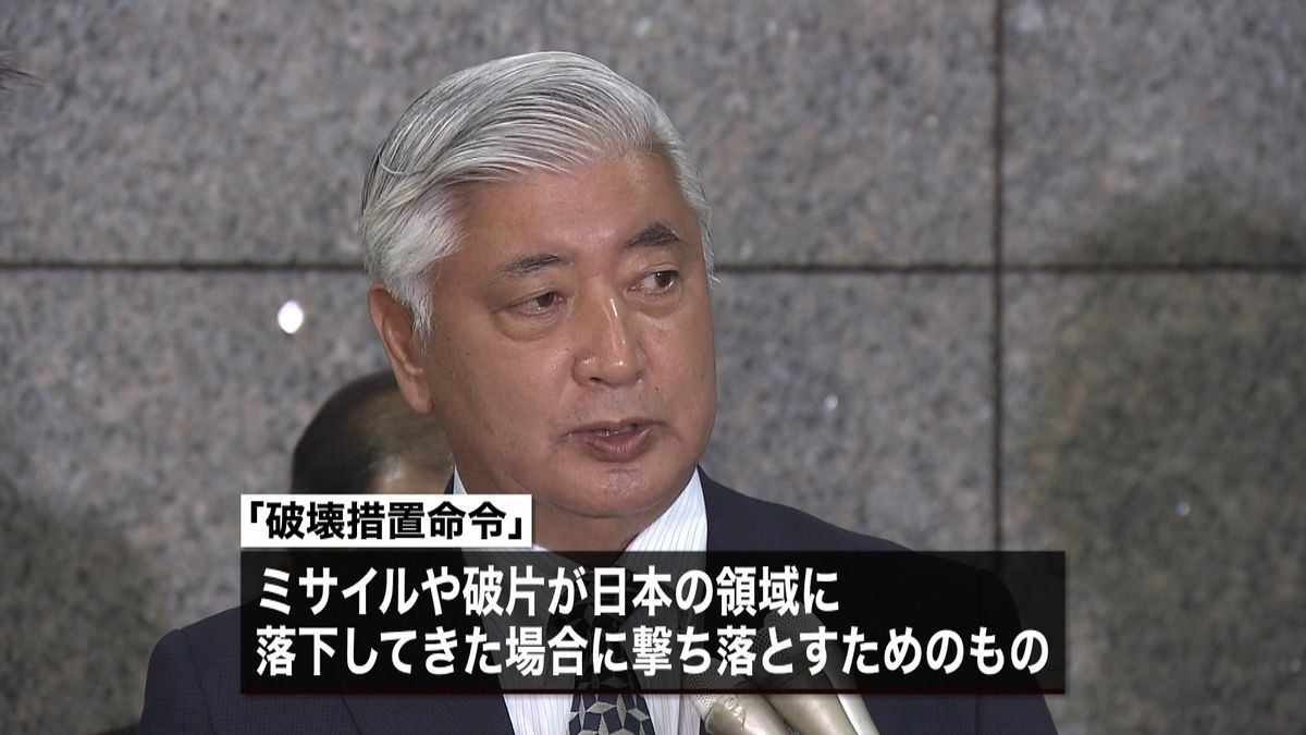 北“ムスダン”発射　早ければ２２日朝にも