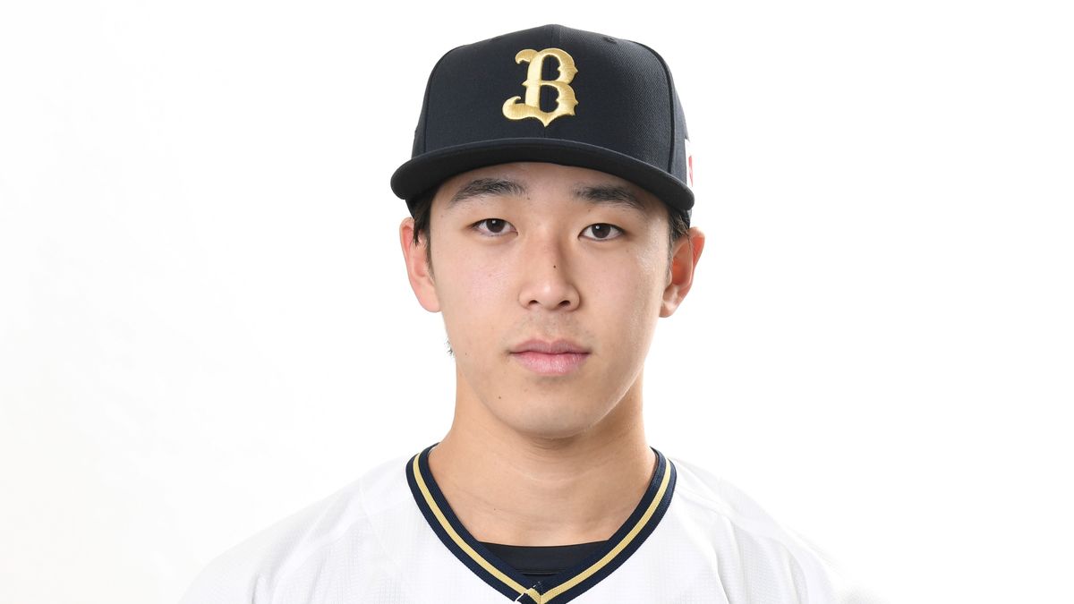 【オリックス】齋藤響介が登板機会なく1日で抹消　地元・岩手県で実施予定の楽天戦に登板予定も雨天中止