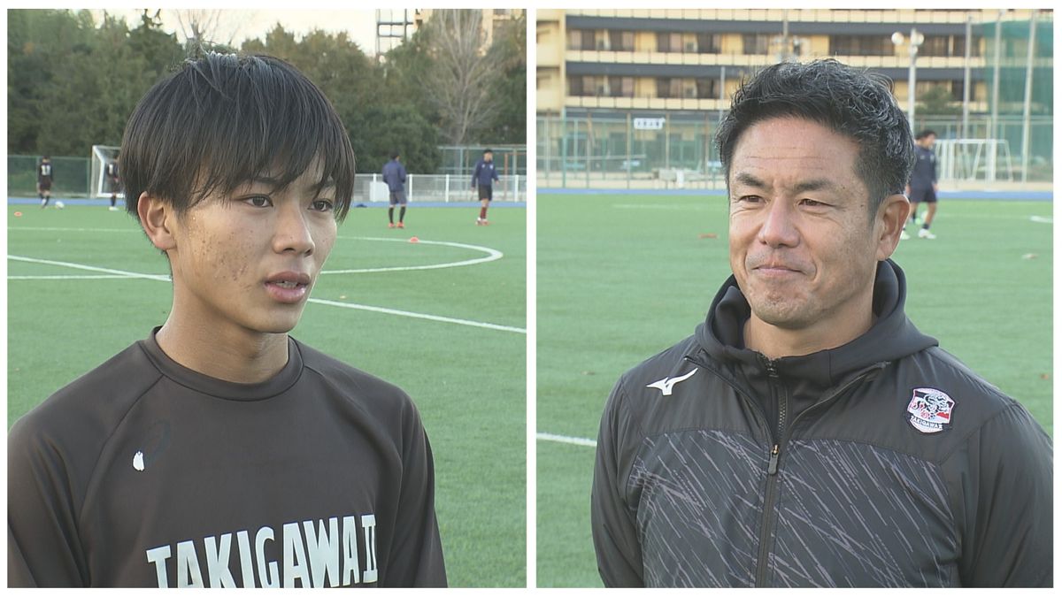 滝川第二　受け継ぐ精神　高校サッカー兵庫