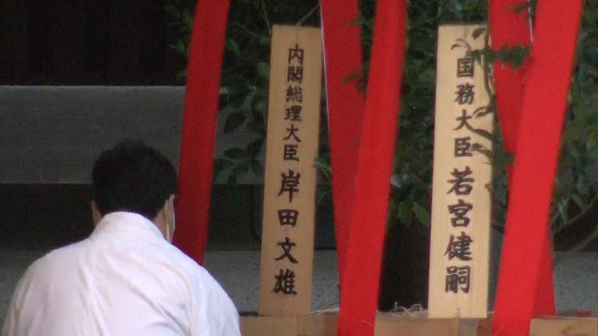 岸田首相、靖国神社に真榊奉納　参拝はせず