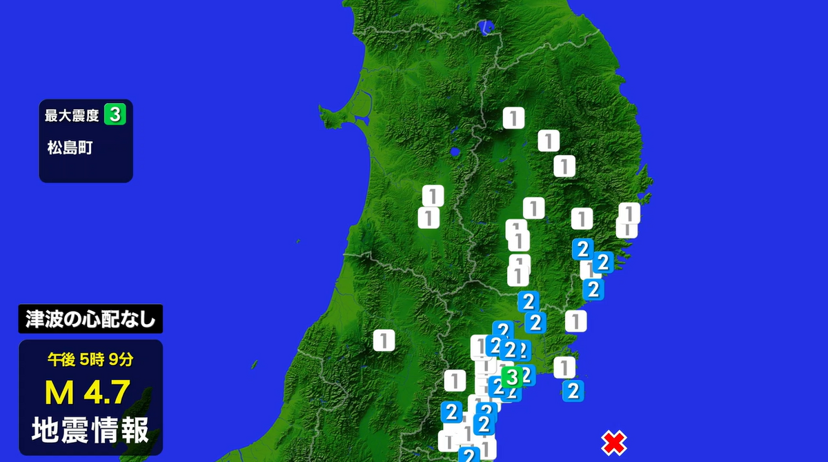 宮城県沖を震源とする地震　秋田県内でも震度1を観測