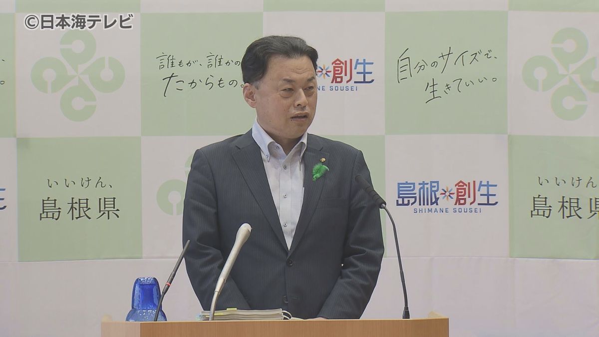 「ちゃんとした準備してないとあんなことできない」　水俣病の患者・被害者団体と伊藤環境大臣の懇談で起きたマイク遮断問題　丸山知事が苦言を呈す　島根県