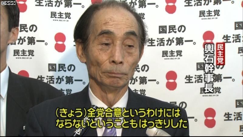 与野党　衆院選挙制度改革協議が物別れ