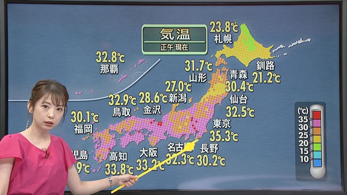 【天気】北日本は午後も激しい雨　東日本や西日本は猛暑日