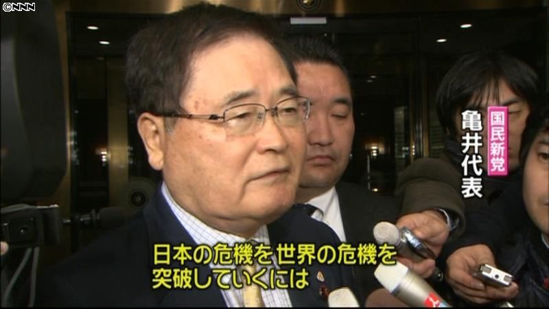 国民新・亀井代表、党議員に新党構想を説明