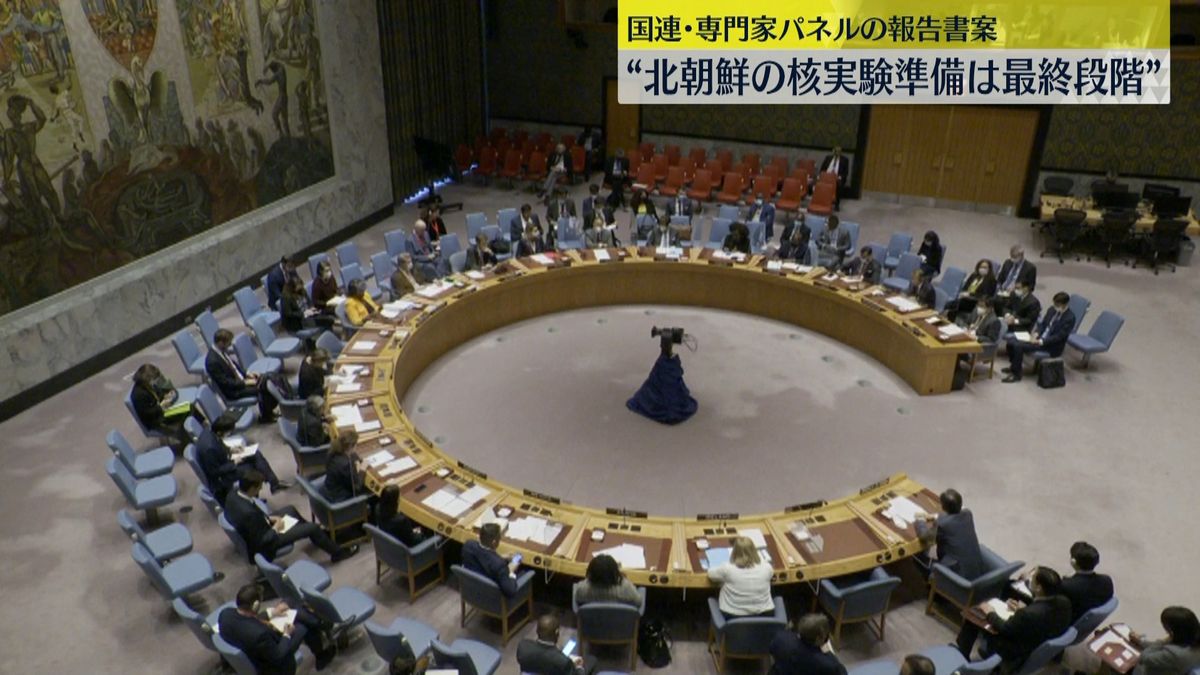 北朝鮮が核実験“起爆装置”テスト…国連報告書案に明記