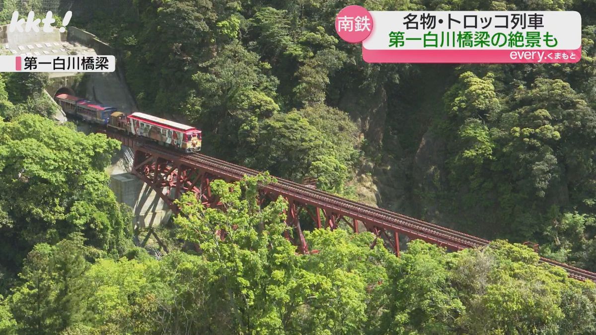 GW後半 トロッコ列車に熊本城 来場者1万人突破の｢サンリオ展｣もにぎわう