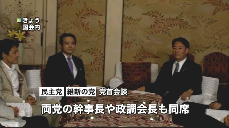 安倍政権に“対抗”連携強化などで一致