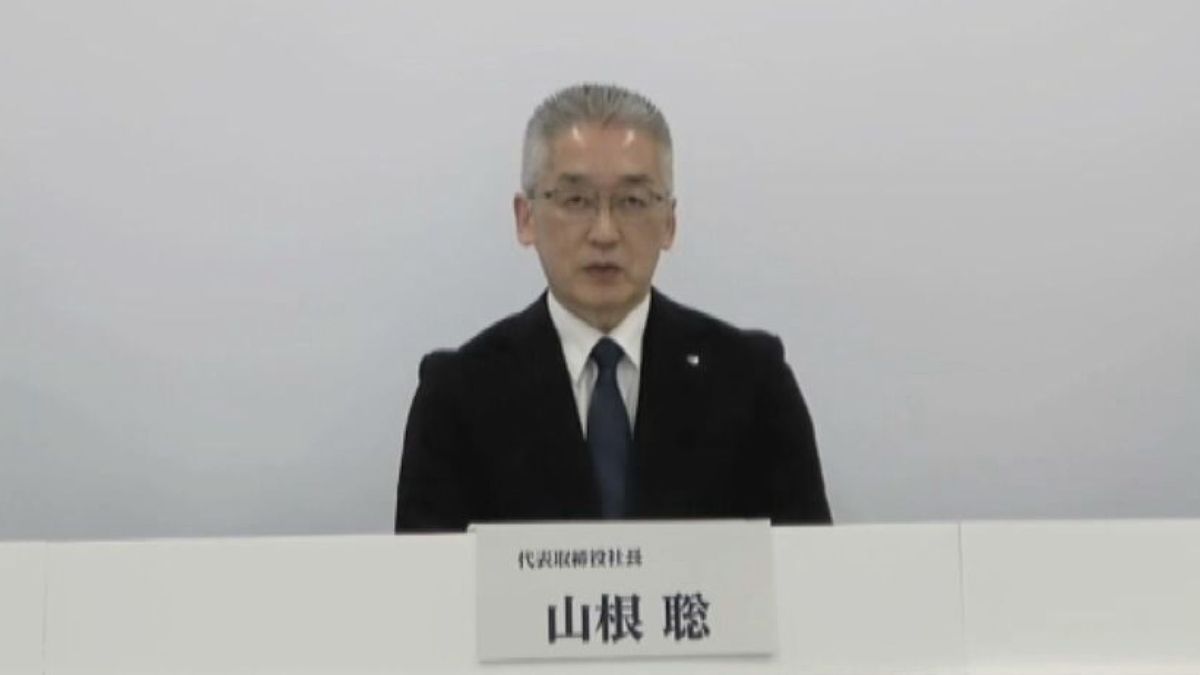 【速報】小林製薬「経営体制の刷新」執行役員の豊田賀一氏が社長就任へ　会長は京セラ出身の大田嘉仁氏　創業家以外で初の山根聡社長は約半年で退任「信頼回復や経営改善に、これまでの経験や社外からの新たな視点を」