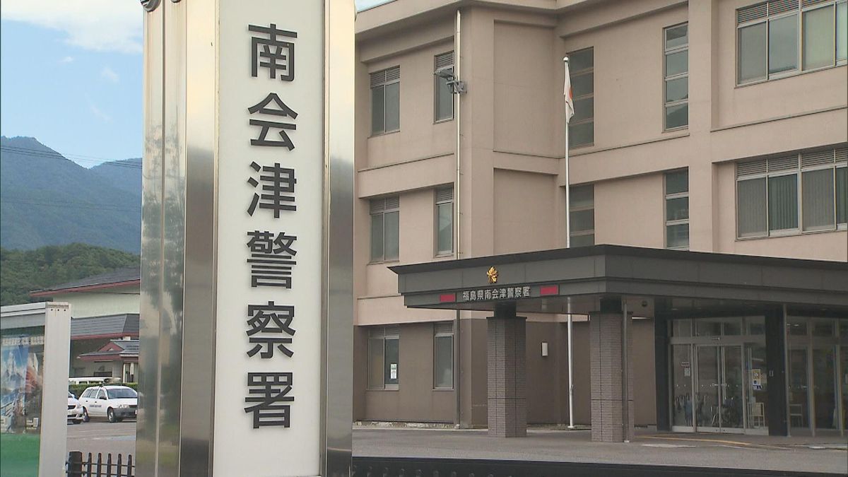 下郷町で住宅火災　この家に住む80代の男性と連絡つかず警察が安否確認を急ぐ・福島