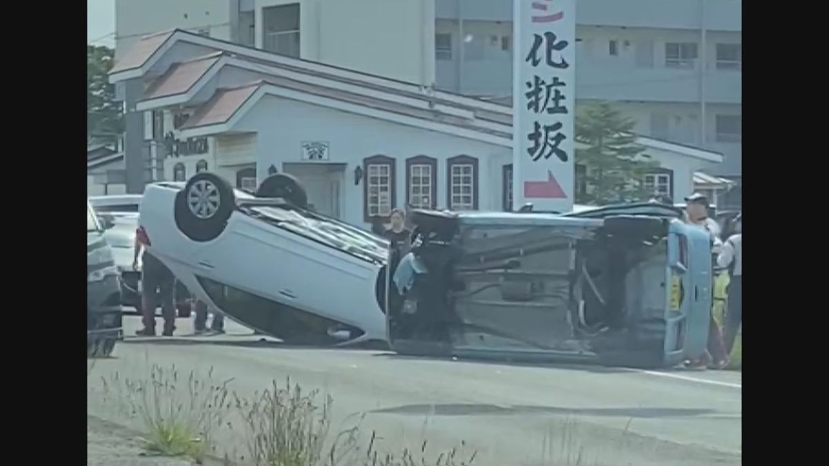 車2台が横転する事故・女性1人搬送＜宮城・利府町＞