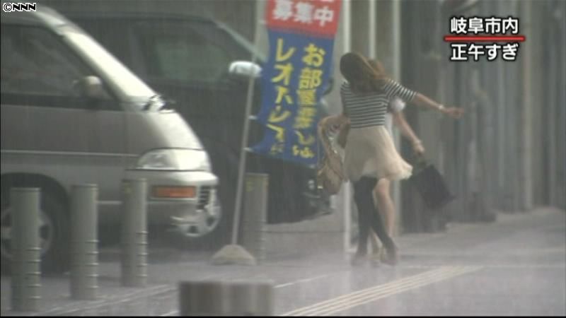 大気の状態不安定、東日本は天気急変に注意