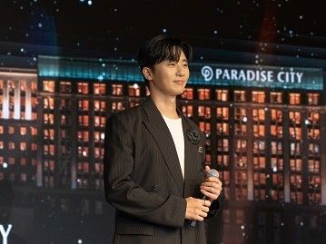 2024パク・ソジュンファンイベント in パラダイスシティ 〜Check-in to Paradise with Seojun〜