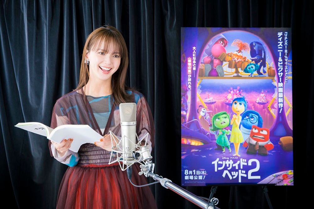 『インサイド・ヘッド2』で日本版声優を務めた多部未華子さん（C）2024 Disney/Pixar. All Rights Reserved. 