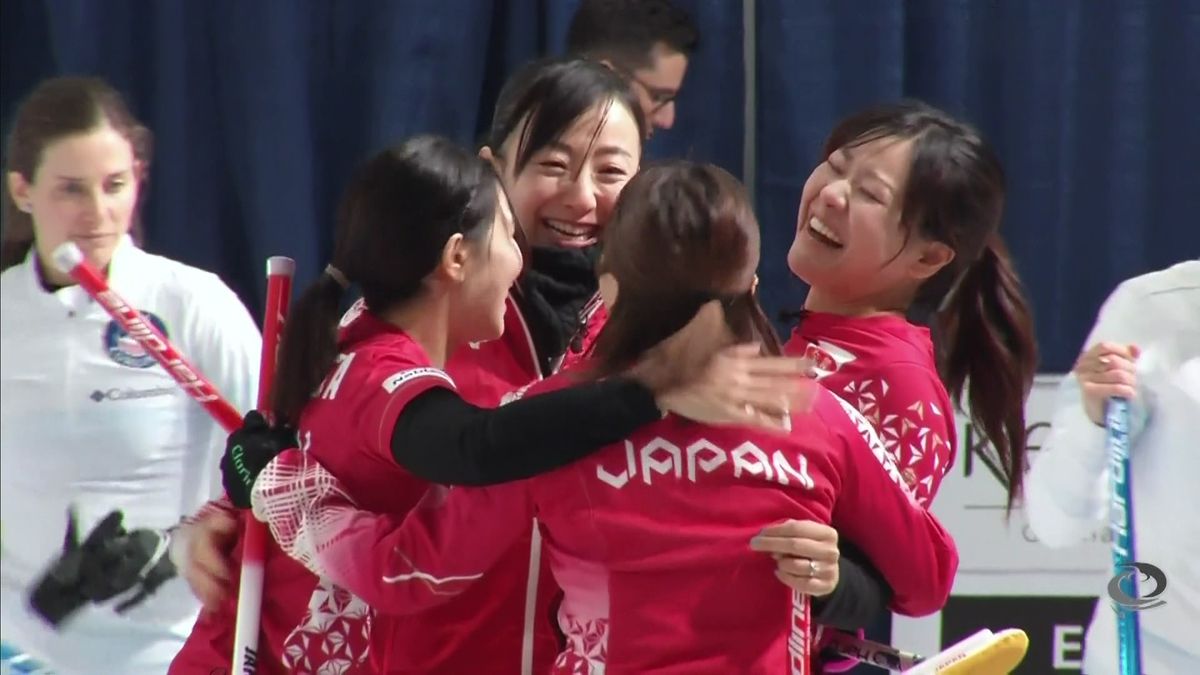 決勝進出に喜ぶカーリング女子日本代表