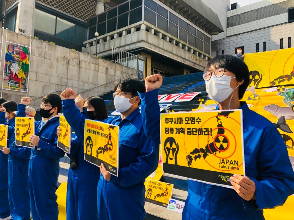 韓国・ソウルでの環境団体による抗議活動(2020年10月、提供：環境運動連合)