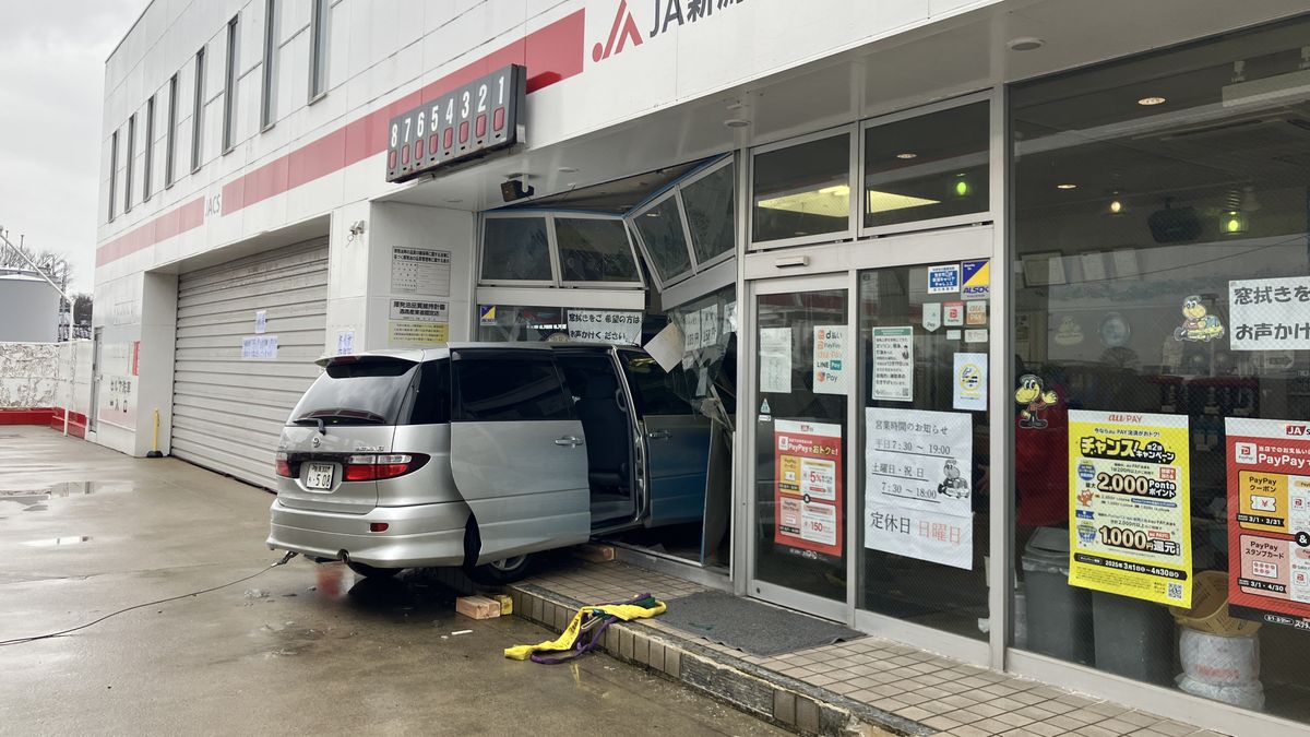 ガソリンスタンドに80代男性が運転する車が衝突する事故　「アクセルとブレーキを踏み間違えた」《新潟》　