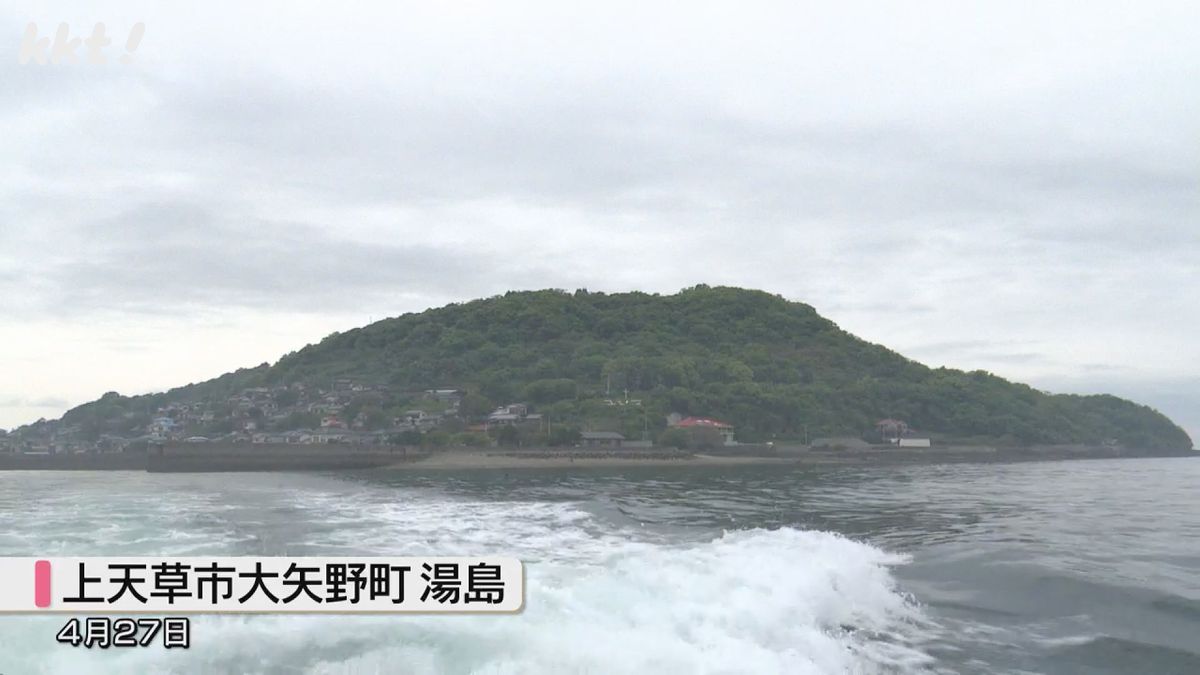 上天草市の離島･湯島