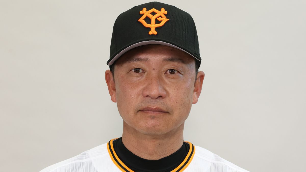 巨人・二岡智宏二軍監督が新型コロナにより休養　安藤強二軍総合コーチが代行で指揮