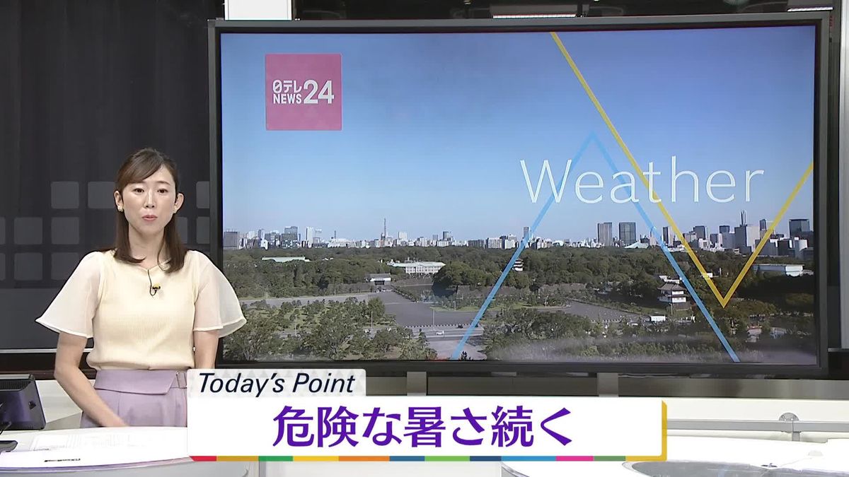 【天気】東北南部から近畿は晴れるが、午後はにわか雨や雷雨