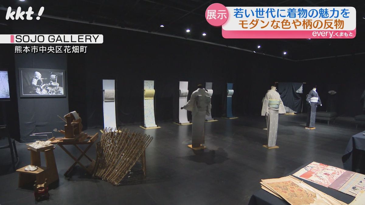 SOJO GALLERY（熊本市中央区）での着物展