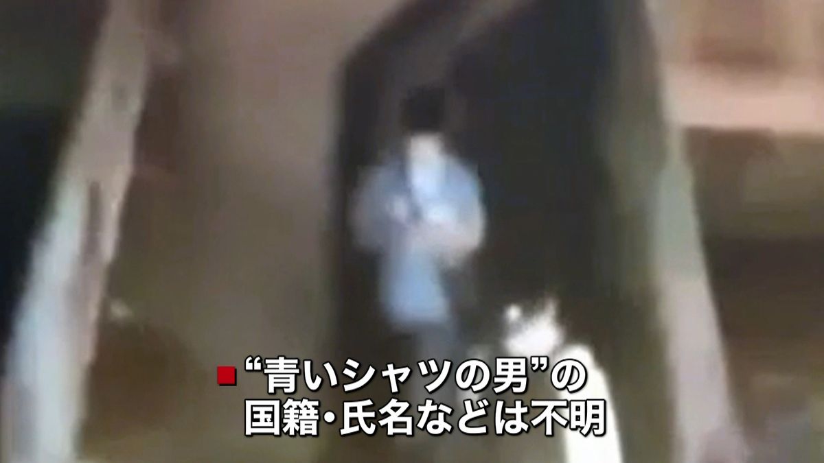 “青いシャツの男”に逮捕状　バンコク爆発