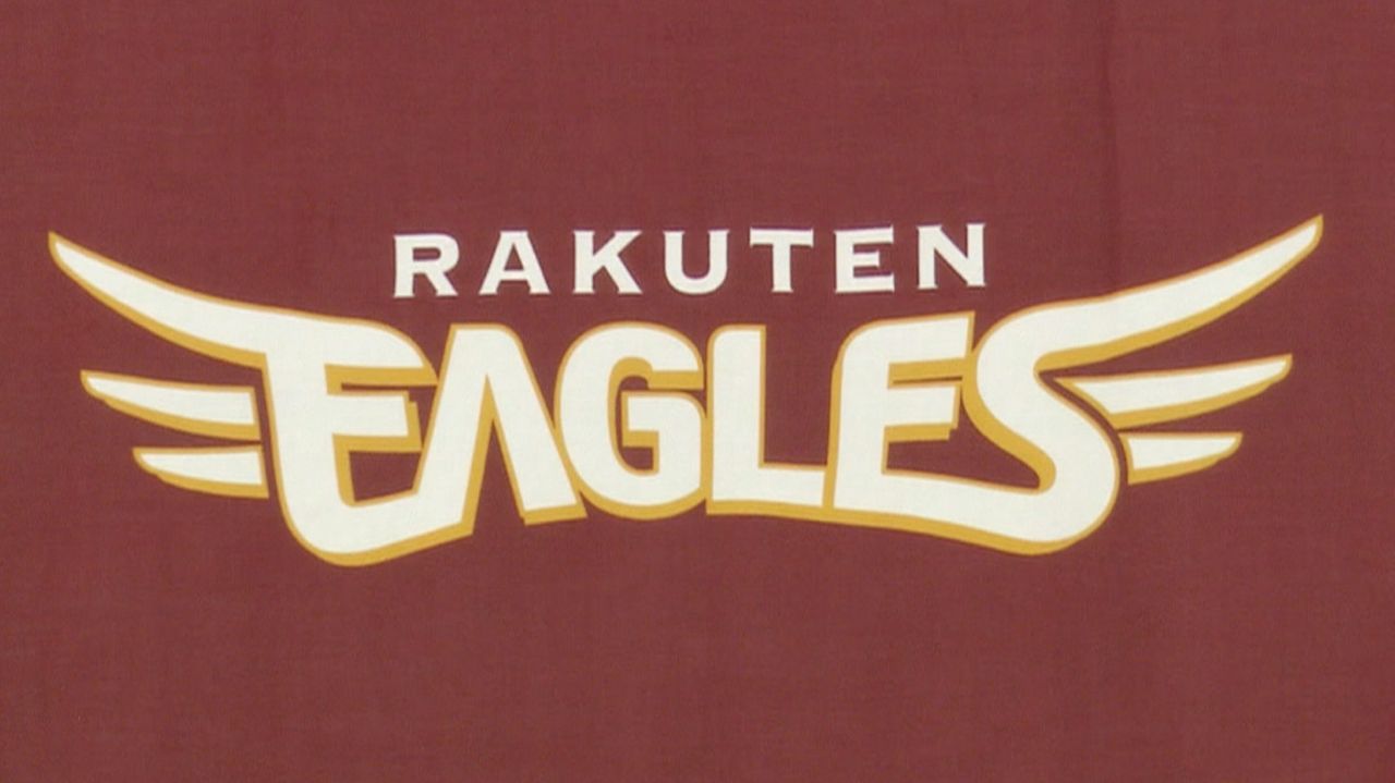 楽天】日本ハムの試合は雨天中止 振替試合は翌8日 直近4日間で中止2試合＆降雨コールド1試合（2024年10月7日掲載）｜日テレNEWS NNN