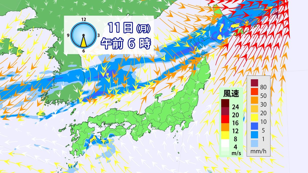 【天気】北・西日本　激しい雨や暴風に警戒