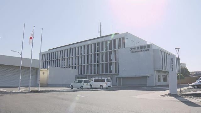 大分市の交差点で車とバイクの衝突事故　バイク運転の男性が重体　大分