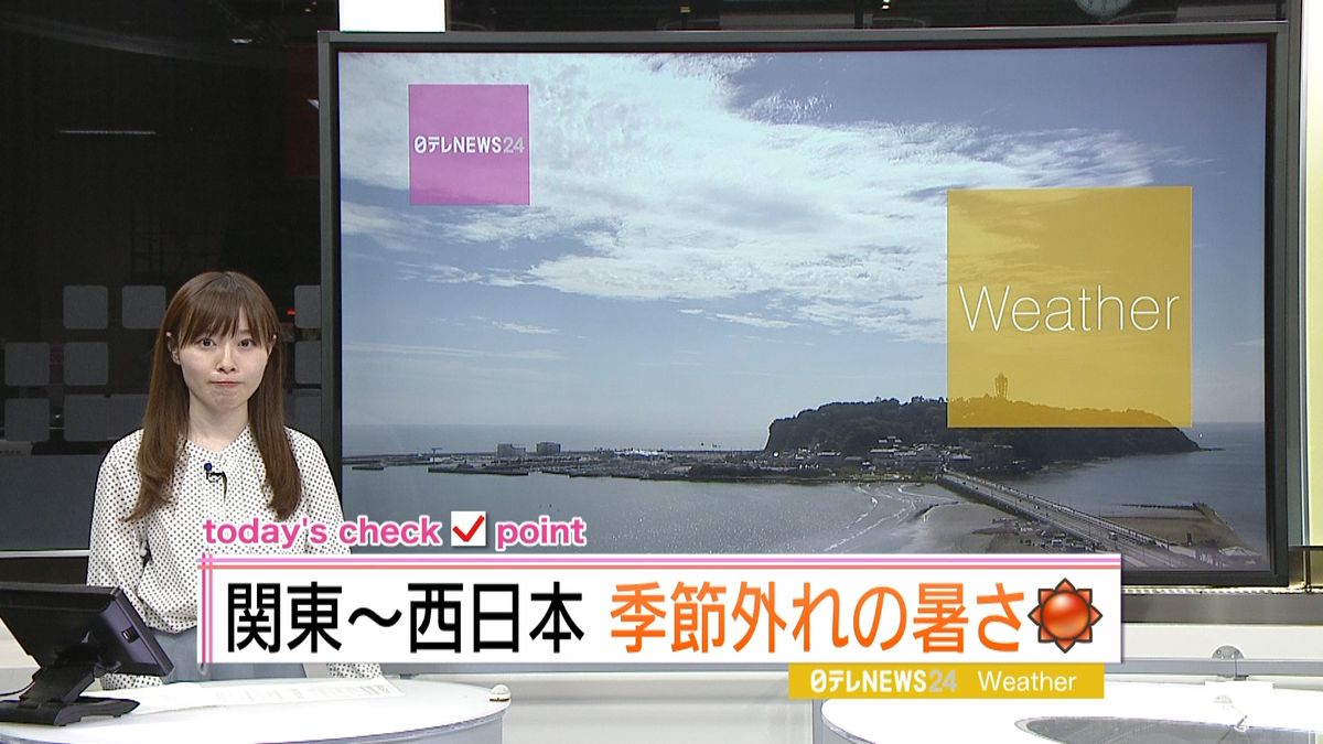 【天気】東北と新潟、関東北部でにわか雨も