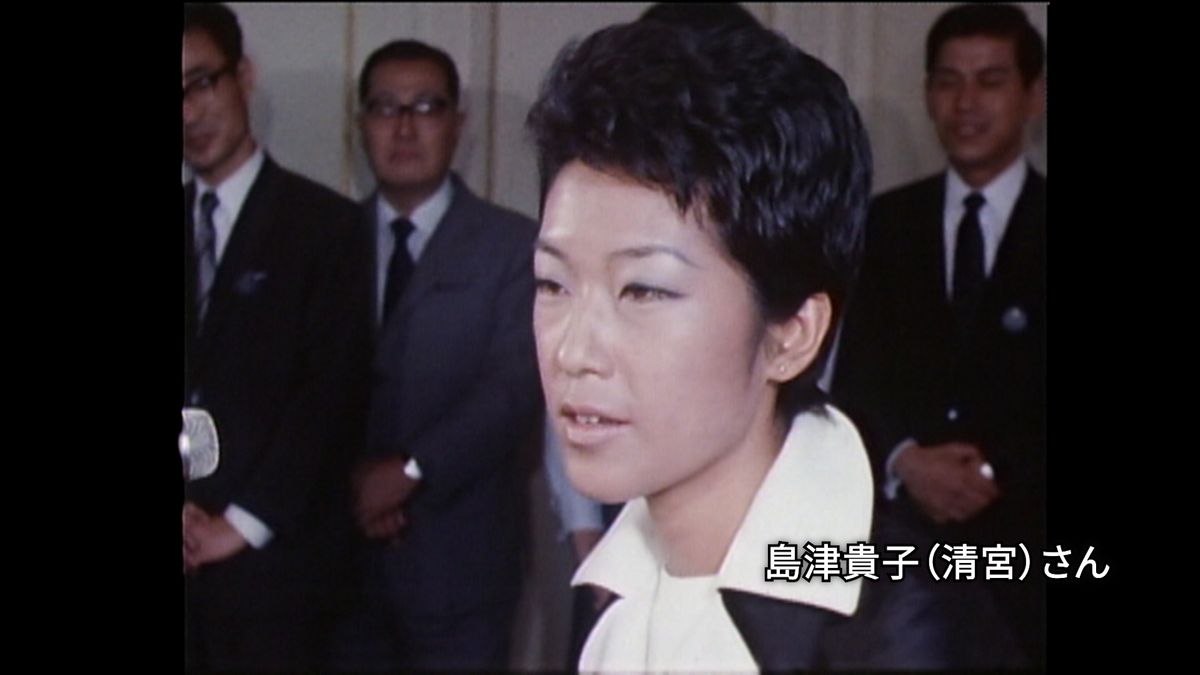 1970(昭和45)年 東京プリンスホテル 島津貴子(清宮)さん