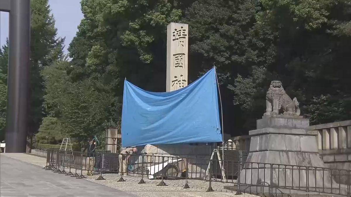 【速報】靖国神社「落書き事件」　新たに中国籍の10代少年に逮捕状・警視庁